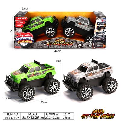 两只装皮卡惯性车 - OBL10389942