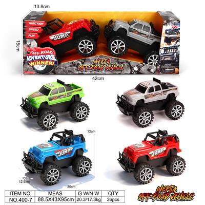 两只混装牧马人加皮卡惯性车 - OBL10389947