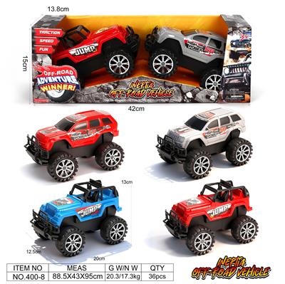 两只混装牧马人加商务惯性车 - OBL10389948