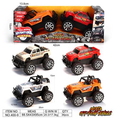 两只混装牧马人加皮卡恐龙惯性车 - OBL10389949