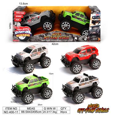 两只混装皮卡加商务惯性车 - OBL10389951