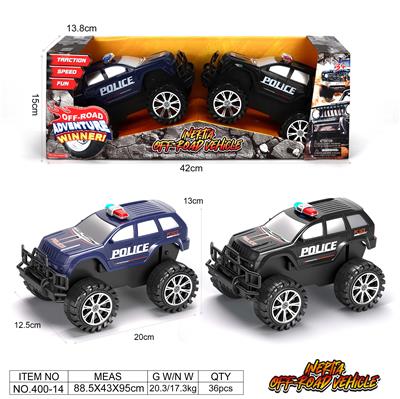 两只装商务惯性警车 - OBL10389954