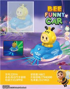 Electric cars/ tanks - OBL10389965