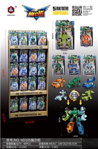 Deformed toy - OBL10389973