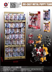 Deformed toy - OBL10389976