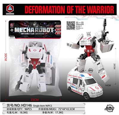 Deformed toy - OBL10389981