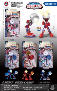 Deformed toy - OBL10389998