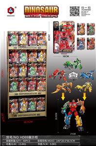 Deformed toy - OBL10390005