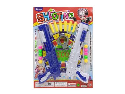 Soft bullet gun / Table Tennis gun - OBL10390015