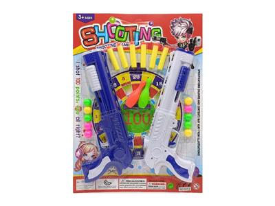 Soft bullet gun / Table Tennis gun - OBL10390016