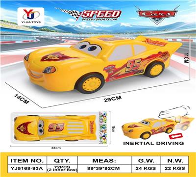 惯性玩具车 - OBL10390035