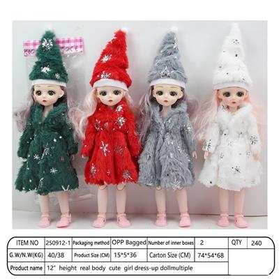 Doll - OBL10390042