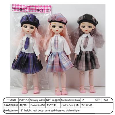 Doll - OBL10390043