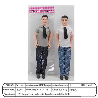 Doll - OBL10390050