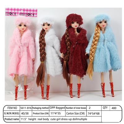 Doll - OBL10390058