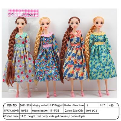 【英文】11.5寸9关节29厘米 3D真眼实身长辫时尚芭比娃娃 多款混装 - OBL10390061