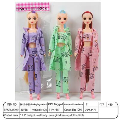 【英文】11.5寸9关节29厘米 3D真眼实身双色长发长发时尚芭比娃娃 多款混装 - OBL10390063