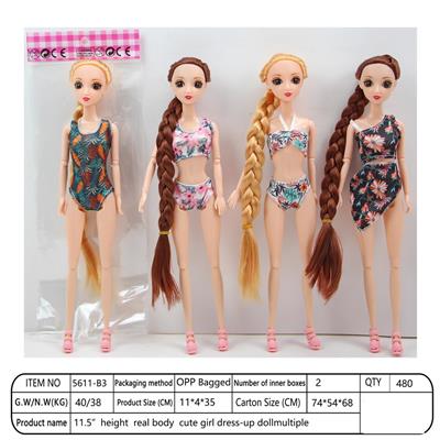 【英文】11.5寸11关节29厘米 3D真眼实身长辫泳衣芭比娃娃 多款混装 - OBL10390066