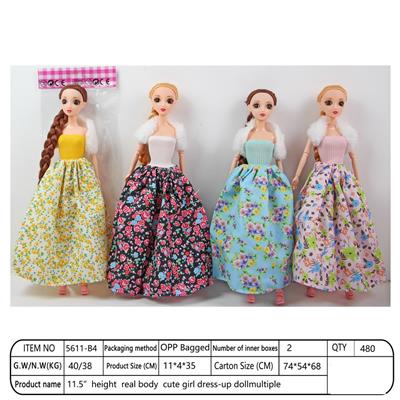 【英文】11.5寸9关节29厘米 3D真眼实身长辫时尚芭比娃娃 多款混装 - OBL10390067