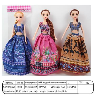 【英文】11.5寸9关节29厘米 3D真眼实身长辫时尚芭比娃娃 多款混装 - OBL10390071