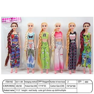 【英文】11.5寸9关节29厘米 彩印眼实身长辫时尚芭比娃娃 多款混装 - OBL10390072