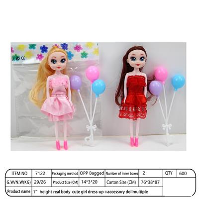 Doll - OBL10390075