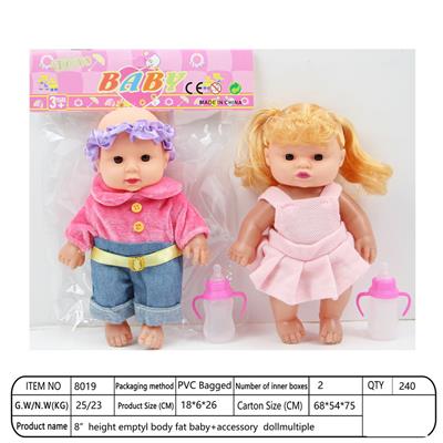 Doll - OBL10390076