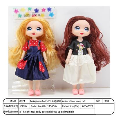 Doll - OBL10390077
