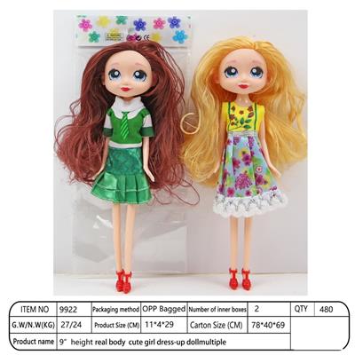 Doll - OBL10390078