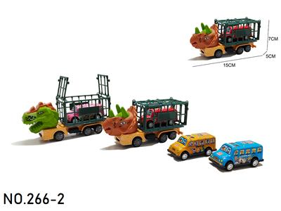 回力恐龙收纳笼车（载1回力铁皮车） 2色混装 - OBL10390079