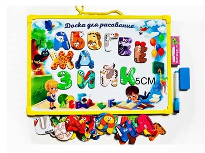 WordPad - OBL10390083