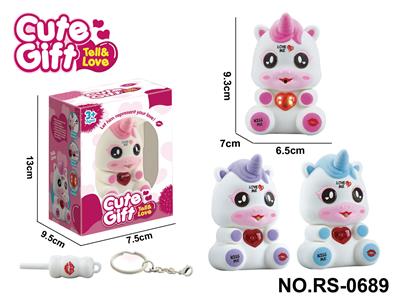 喷绒录音独角兽（带音乐） - OBL10390087