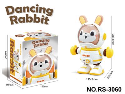 电动跳舞太空兔（带灯光音乐） - OBL10390088