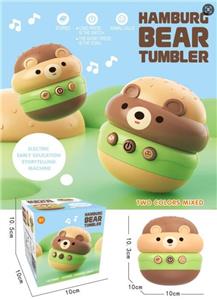 汉堡熊不倒翁/英文歌/2色 - OBL10390097