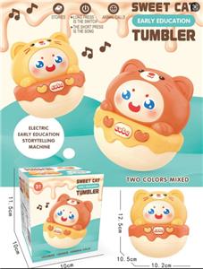 甜甜猫不倒翁/英文歌/2色 - OBL10390100