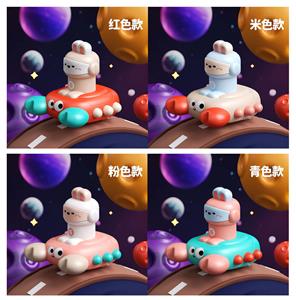 Pressing power toys - OBL10390102