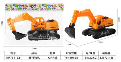 Free wheel toys - OBL10390103