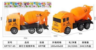 Free wheel toys - OBL10390106