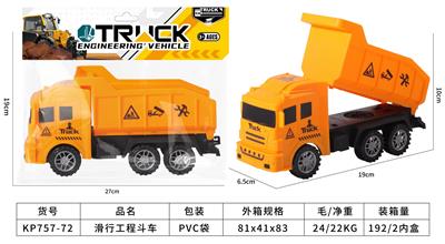 Free wheel toys - OBL10390113