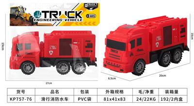 Free wheel toys - OBL10390117