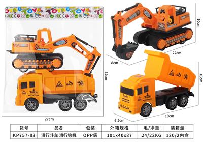 Free wheel toys - OBL10390124