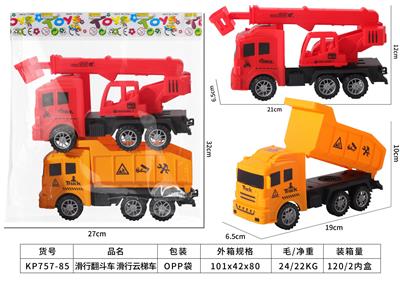 Free wheel toys - OBL10390126