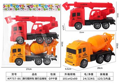 Free wheel toys - OBL10390127