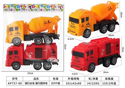 Free wheel toys - OBL10390129