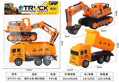 Free wheel toys - OBL10390137