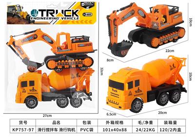 Free wheel toys - OBL10390138