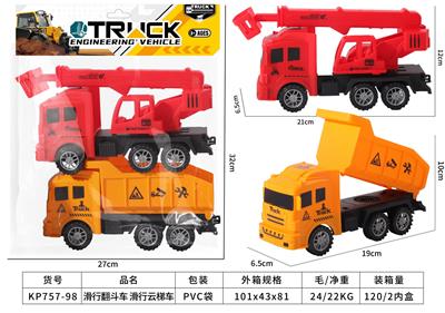 Free wheel toys - OBL10390139