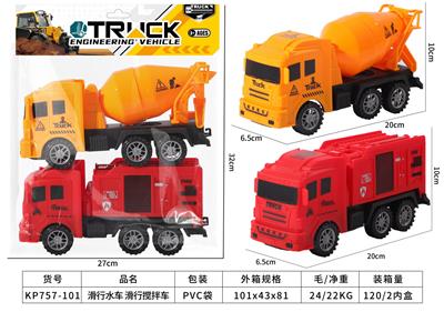 Free wheel toys - OBL10390142