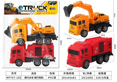 Free wheel toys - OBL10390143