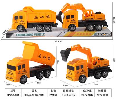 Free wheel toys - OBL10390145